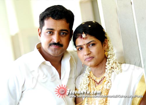 Kishoresathya Pooja wedding photo